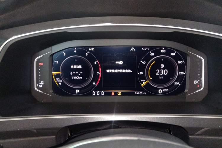 Used Volkswagen Tiguan 2018 330TSI All-Wheel-Drive Innovation Model