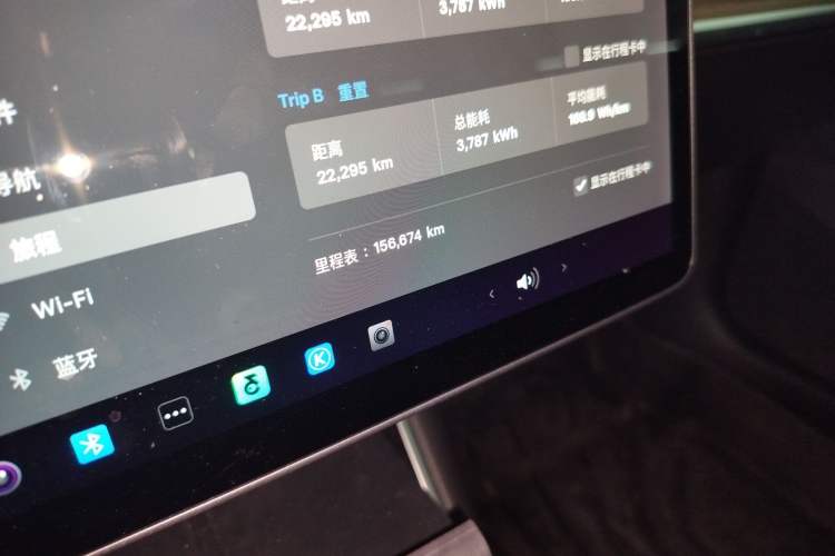 Used Tesla Model 3 2020 Standard Range Rear-Wheel Drive Upgraded Version