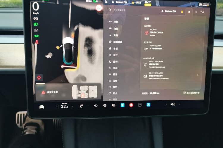 Used Tesla Model 3 2022 Rear-Wheel-Drive Version
