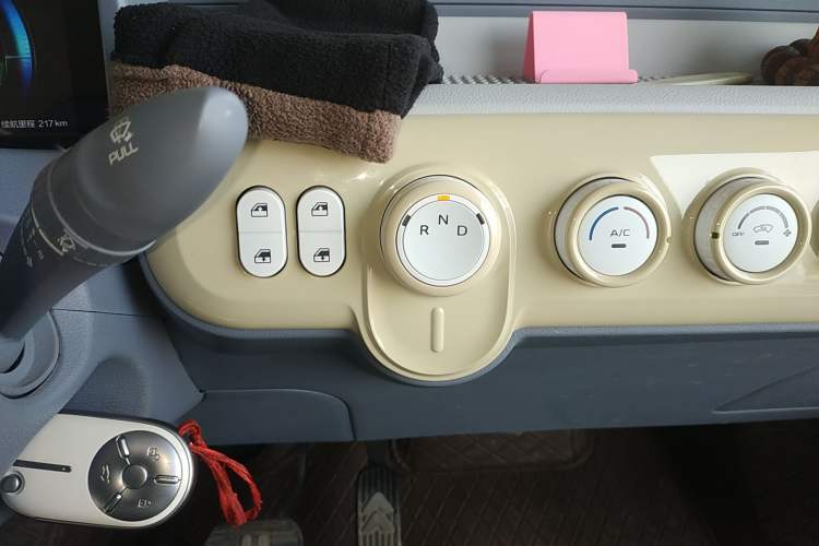 Used Bestune Pony 2025 222km Lightning Horse