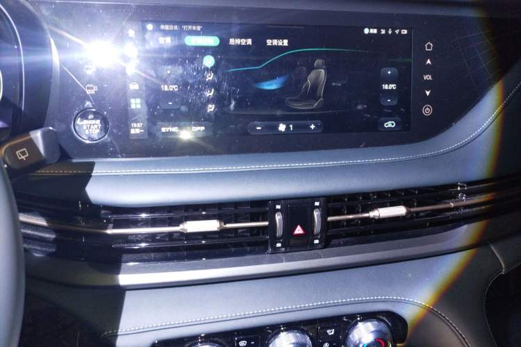 Used Changan CS95 2023 2.0T Two-Wheel Drive Luxury PLUS
