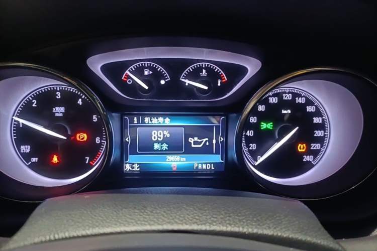 Used Buick Envision 2020 20T Two-Wheel Drive Elite Version