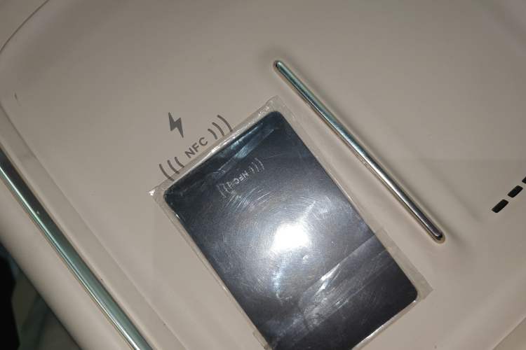 Used XPeng P7+ 2024 Long-Range Max
