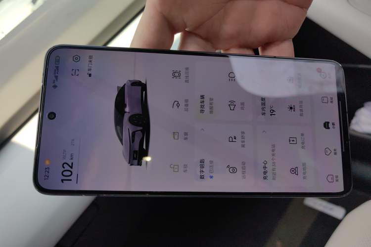 Used XPeng P7+ 2024 Long-Range Max