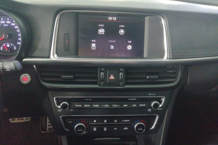 Used Kia K5 2016 1.6T Automatic LUX