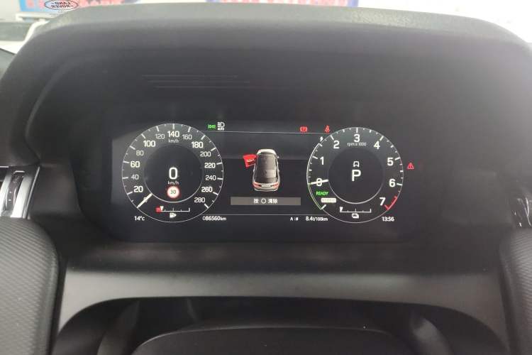 Used Land Rover Discovery Sport New Energy 2022 Facelifted P300e Plug-in Hybrid Electric Version