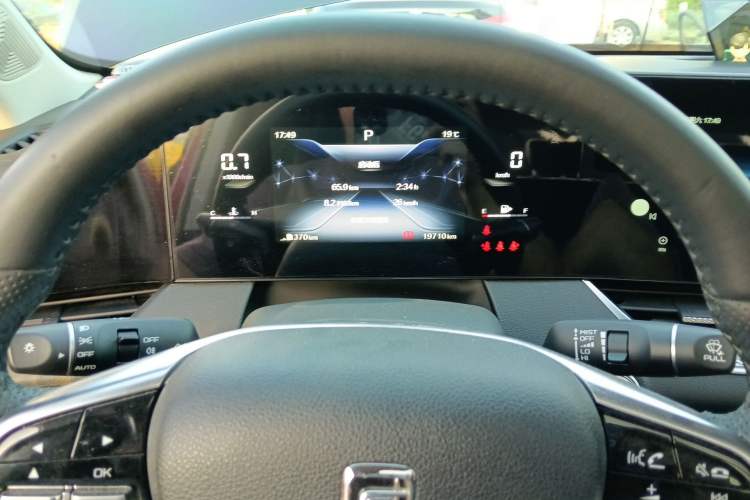 Used Bestune B70 2021 1.5T Automatic Enjoyment Model Instrument Cluster