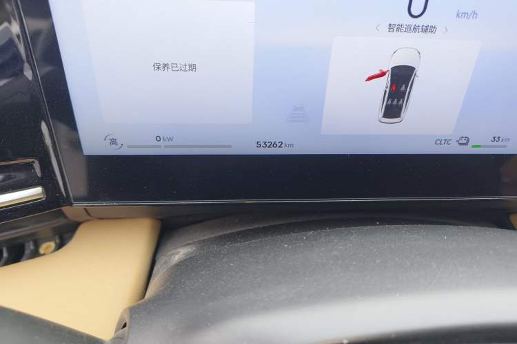 Used Geely Galaxy L6 2024 125km PLUS Dragon Edition