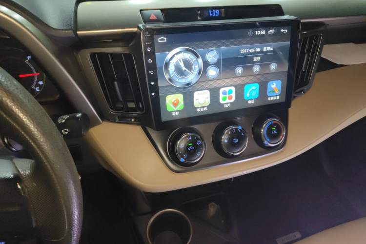 Used Toyota RAV4 2013 2.0L CVT Two-Wheel Drive Urban Edition
