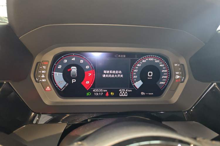 Used Audi A3 2021 Sportback 35 TFSI Stylish and Elegant Model