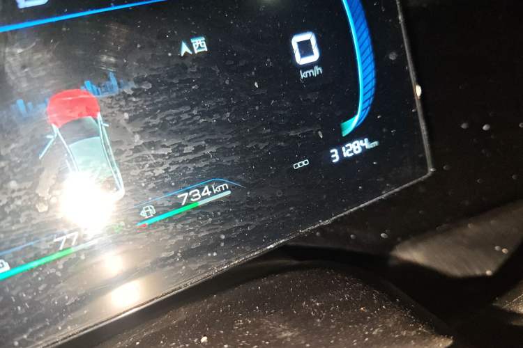 Used BYD Qin PLUS 2024 HONOR Edition DM-i 55KM Leading Model