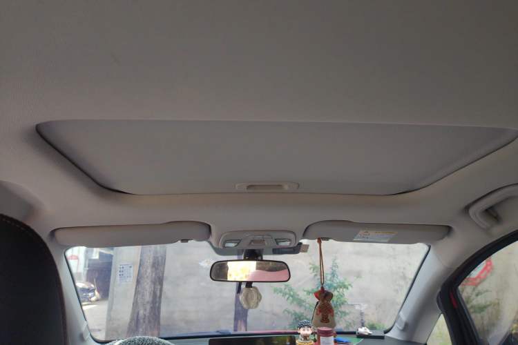 Used Geely Auto Vision X3 2021 PRO 1.5L CVT Deluxe Model
