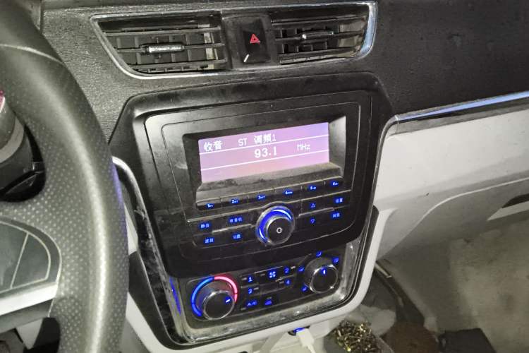 Used Jinbei New Hiace X30L 2016 1.5L Wealth Edition Van DLCG14 Audio And AC Panel