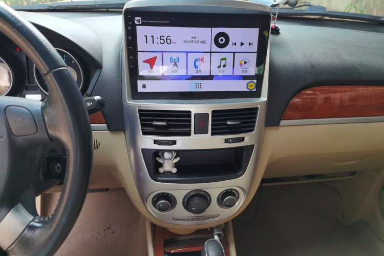 Used Buick Excelle 2013 1.5L Automatic Luxury Model
