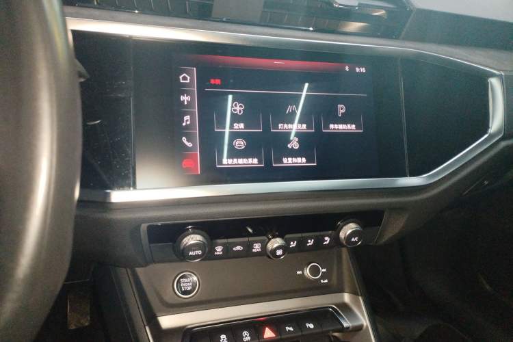 Used Audi Q3 2021 35 TFSI Fashion Dynamic Model