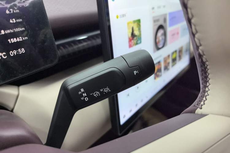 Used Zeekr X 2023 Rear-Drive YOU Edition 4 Seats