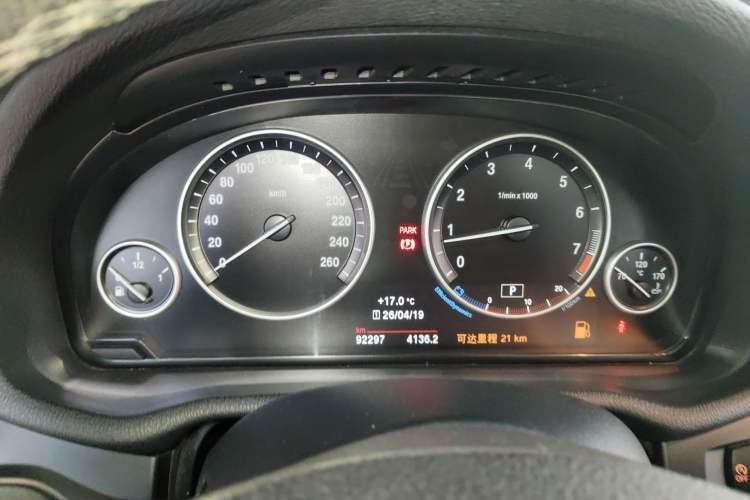 Used BMW X3 2016 sDrive20i
