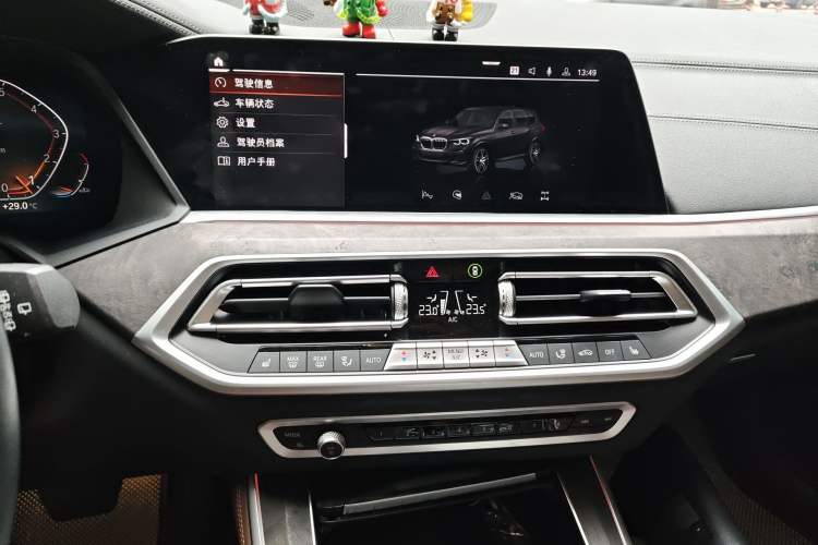 Used BMW X5 2021 xDrive30i M Sport Package