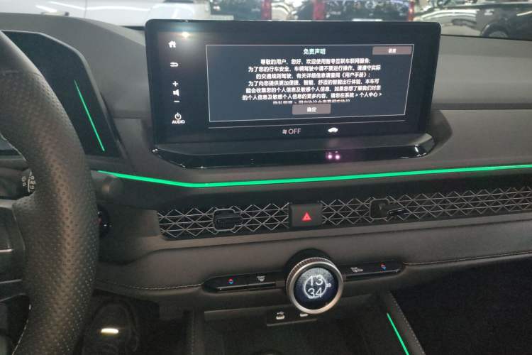 Used Honda Accord 2025 260TURBO Luxury Edition Audio And AC Panel