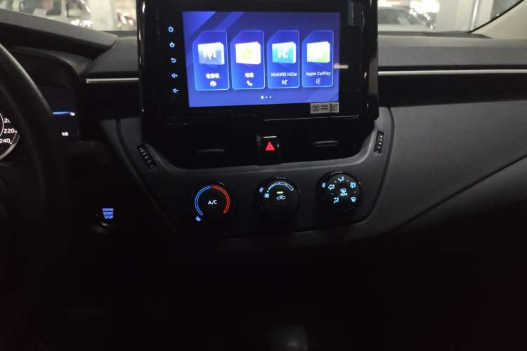 Used Toyota Corolla 2022 1.2T S-CVT Pioneer PLUS Edition
