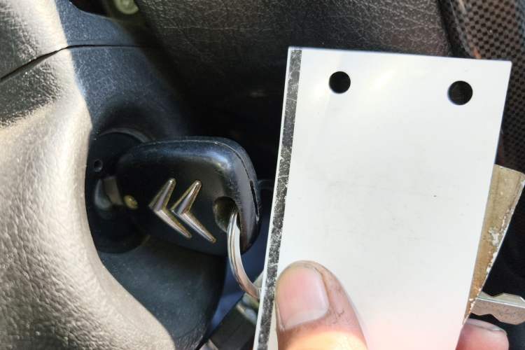 Used Citroen C2 2012 1.6L Automatic Sport Model Vehicle Key