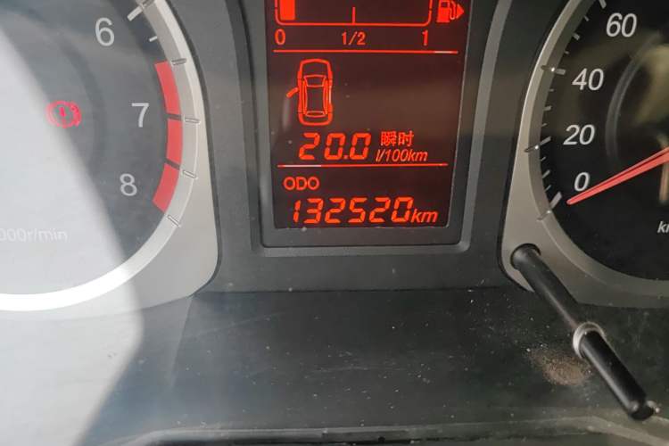 Used Venucia D50 2012 1.6L Manual Comfort Edition