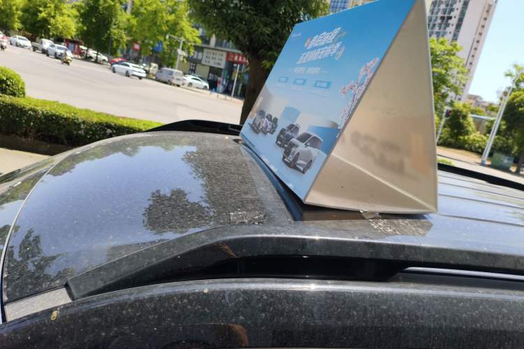 Used Wuling Starlight 560 2026 1.5T CVT Elite Edition
