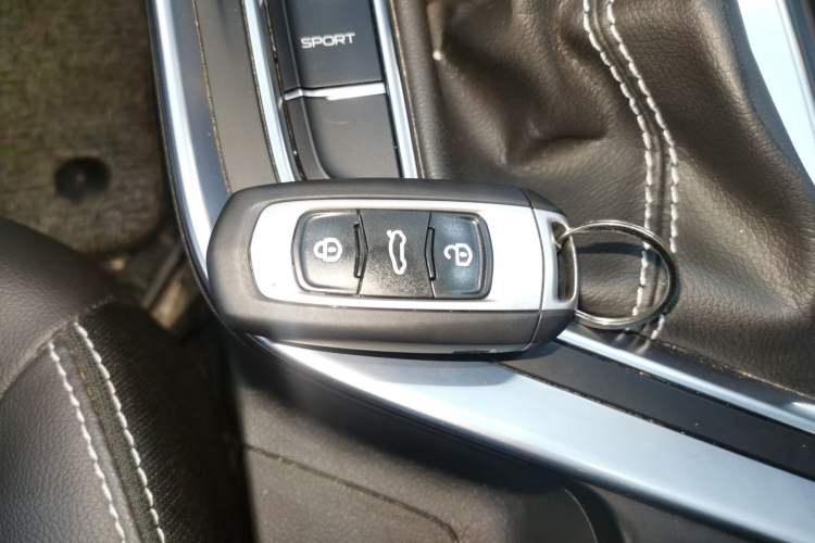 Used Geely Auto Vision X3 2020 1.5L CVT Luxury Model Vehicle Key