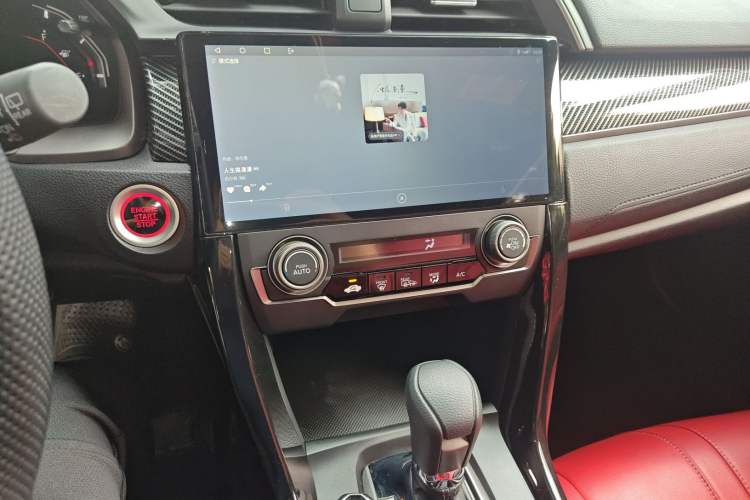 Used Honda Civic 2021 HATCHBACK 220TURBO CVT Trendy Cool Edition