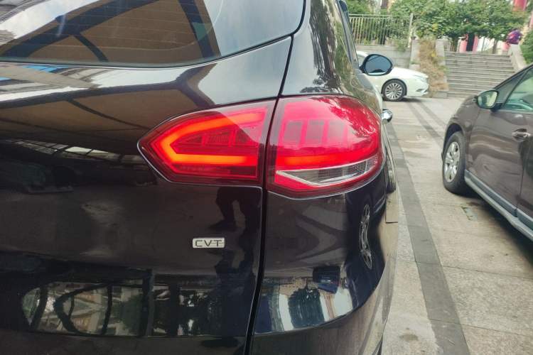 Used Leopaard CS10 2017 1.5T CVT Elite Model