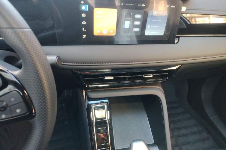 Used Roewe i5 2023 1.5L CVT Luxury Edition