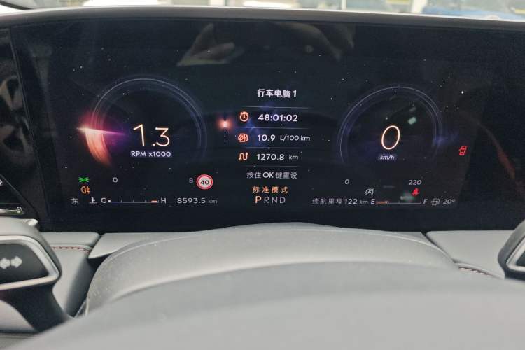 Used Lincoln Z 2025 2.0T Prestige Edition Instrument Cluster