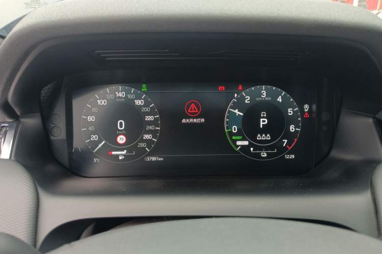 Used Land Rover Discovery Sport New Energy 2022 P300e Performance Tech Edition