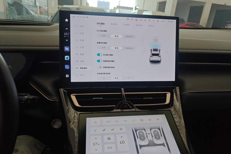 Used Wey Mocha 2021 2.0T Four-Wheel Drive Premium Edition
