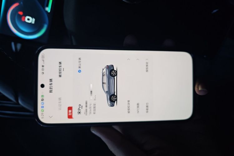 Used BYD Song Pro New Energy 2024 HONOR Edition DM-i 110KM Excellence Model
