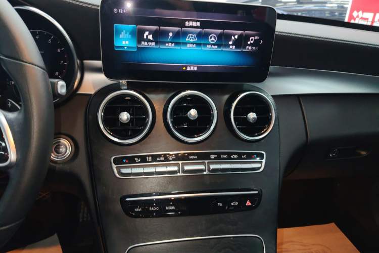 Used Mercedes-Benz C-Class 2019 C 260 L Sport Edition