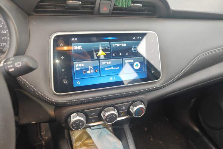 Used Nissan Kicks 2020 1.5L XV CVT Smart Connect Luxury Edition
