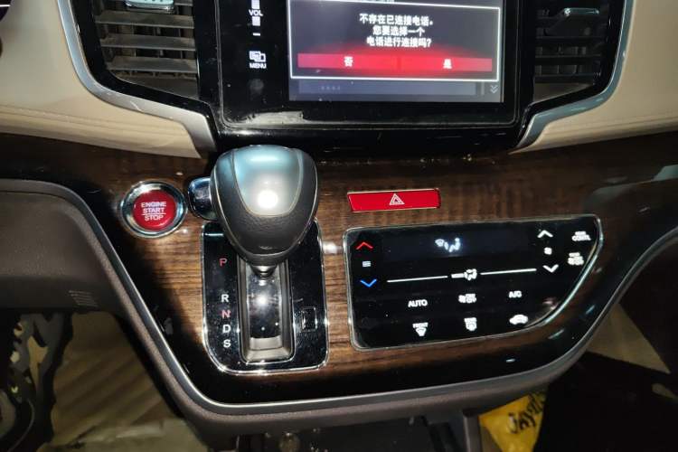 Used Honda Odyssey 2017 2.4L Luxury Edition Gear Lever