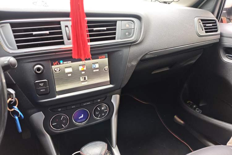 Used Citroen C3-XR 2015 1.6L Automatic Pioneer Model Audio And AC Panel