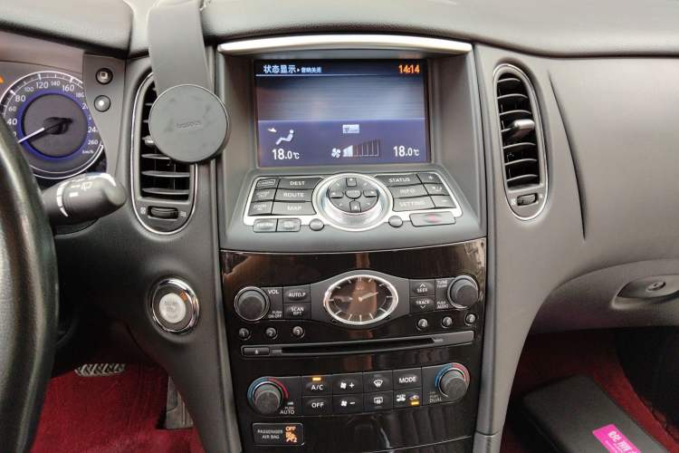 Used Infiniti QX50 2015 2.5L Luxury Edition