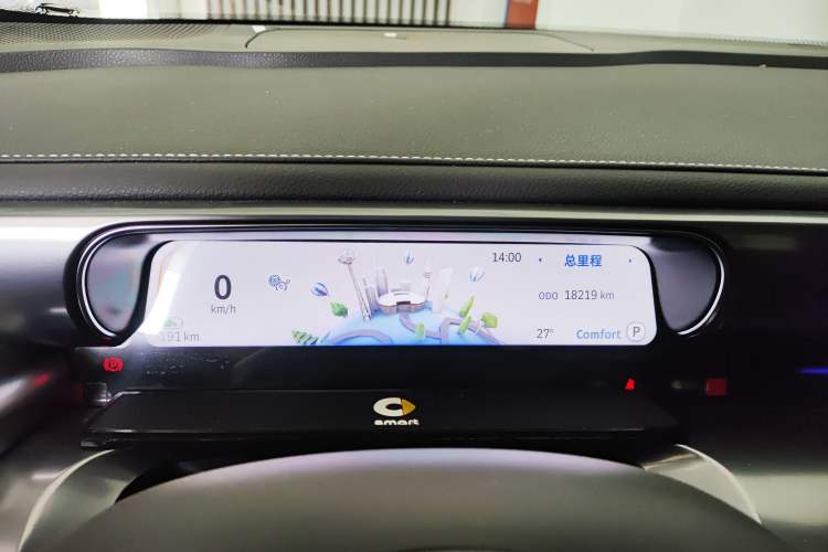 Used smart #1 2023 Pro Edition Instrument Cluster