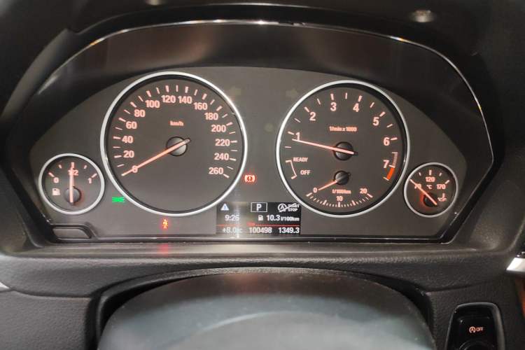 Used BMW 3 Series 2016 316Li Fashion Model
