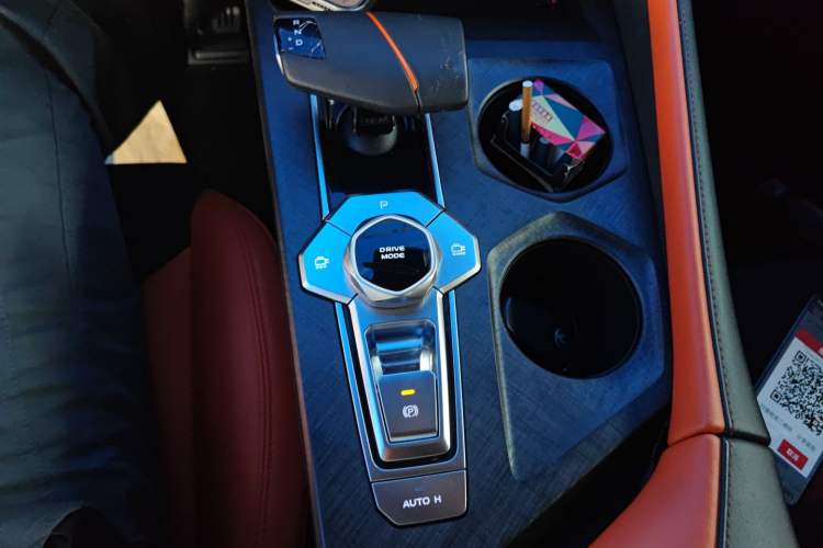 Used CHANGAN UNI-V 2023 1.5T Sport Edition Gear Lever