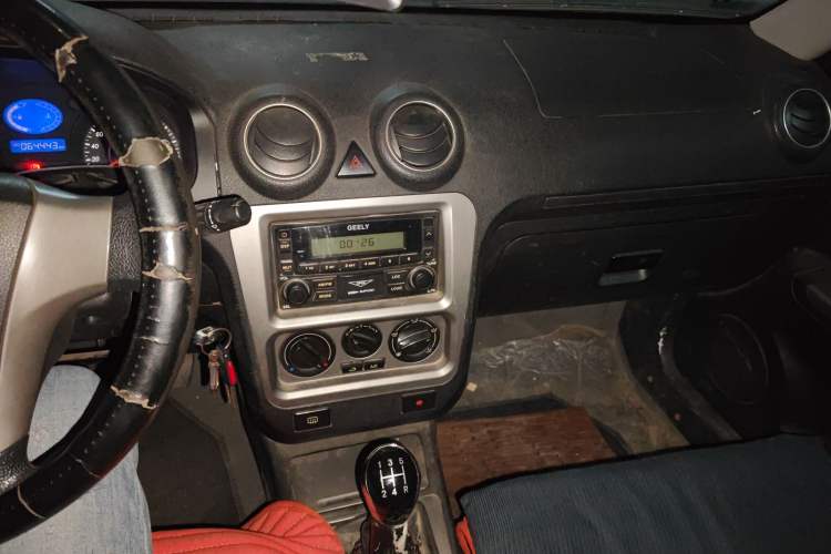 Used Geely Auto Liberty Ship 2012 1.3L Manual Fashion II
