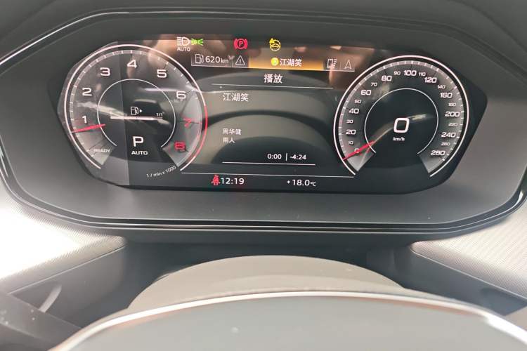 Used Audi Q6 2023 50 TFSI quattro Xingyun Edition Flying Rider Package
