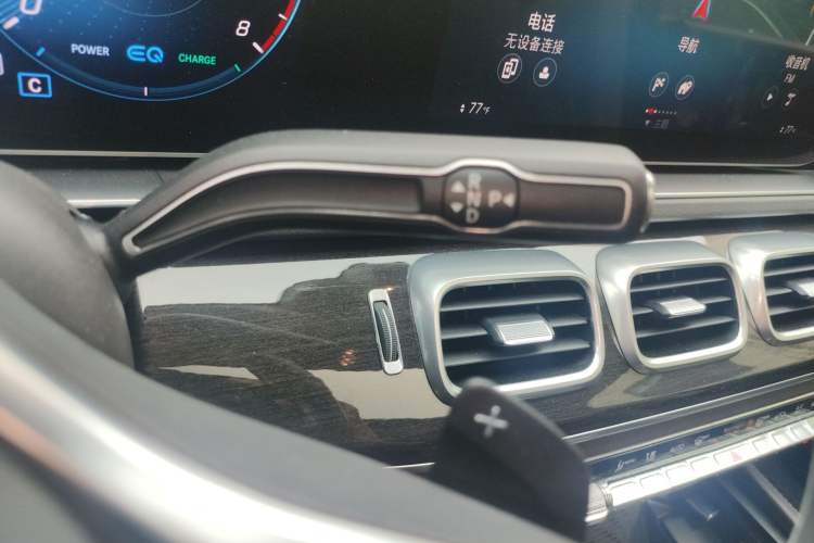 Used Mercedes-Benz GLS  Gear Lever