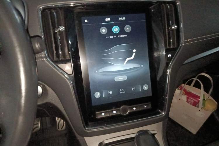 Used Roewe RX5 New Energy 2017 eRX5 50T Hybrid Connected Prestige Flagship Edition