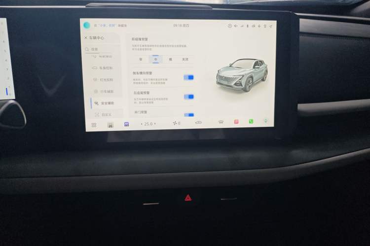 Used Changan UNI-T 2023 Second-Generation 1.5T Prestige Model