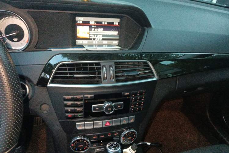 Used Mercedes-Benz C-Class 2013 C 260 CGI Elegant Model