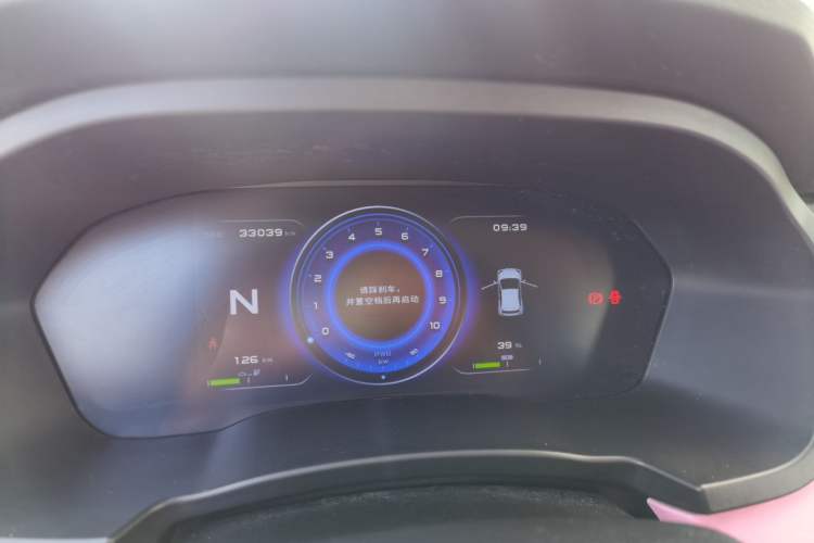 Used Brilliance Xinri i03A 2021 318 km 31.45 kWh
